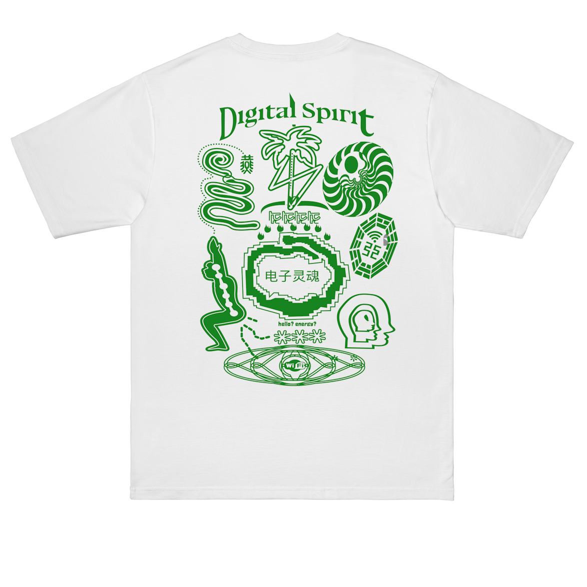 Digital Spirit